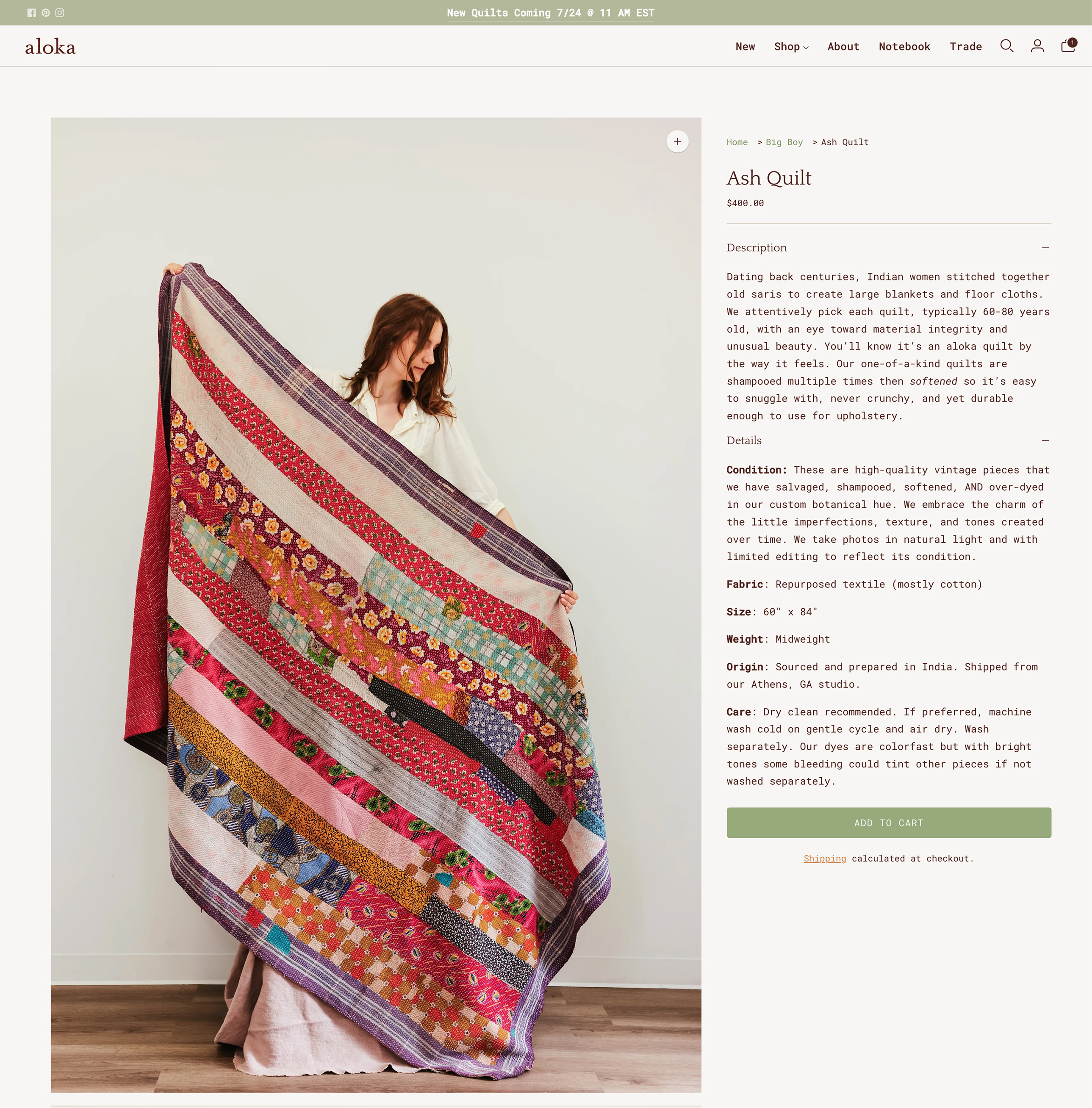 Aloka Home product page